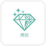 CNC加工是什么