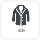 數(shù)控機(jī)床罩殼,鑫創(chuàng)盟