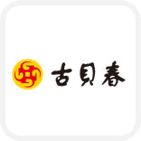鈦合金鉆孔,CNC鈦合金加工