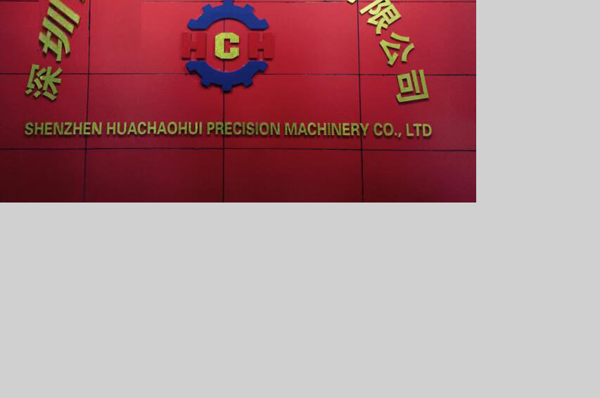 專(zhuān)業(yè)鋁型材外殼加工廠家告訴你鋁殼的加工方法