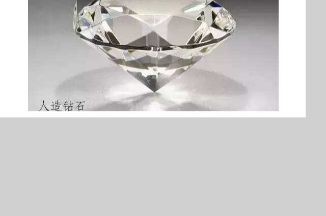 鋁合金邊框為什么深受家電行業(yè)親睞？-深圳鑫創(chuàng)盟