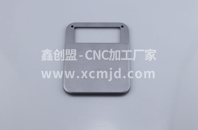 五金CNC加工打樣,鑫創(chuàng)盟機(jī)器多,精度高,交貨快 五金CNC加工打樣,鑫創(chuàng)盟機(jī)器多,精度高,交貨快