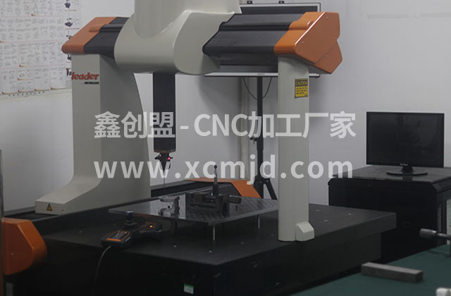 軍工零件CNC加工主要有哪些基本安裝要求？