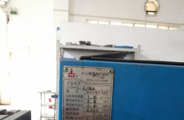 法蘭數(shù)控加工方法和刀具選用介紹! 法蘭數(shù)控加工方法和刀具選用介紹!