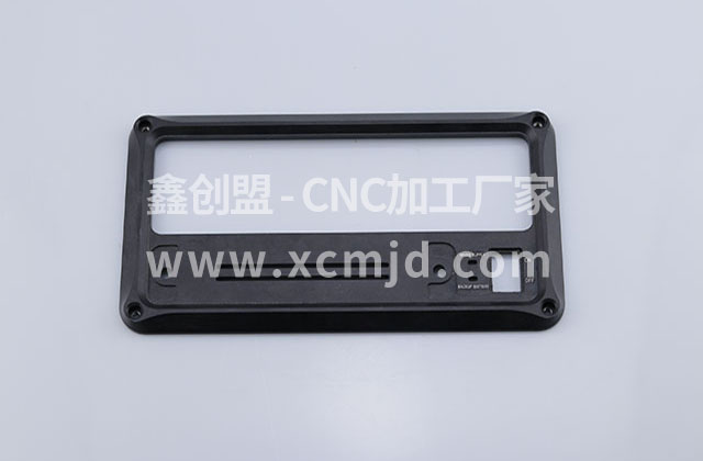 cnc加工廠家CNC加工過程中彈刀發(fā)生的原因有哪些？